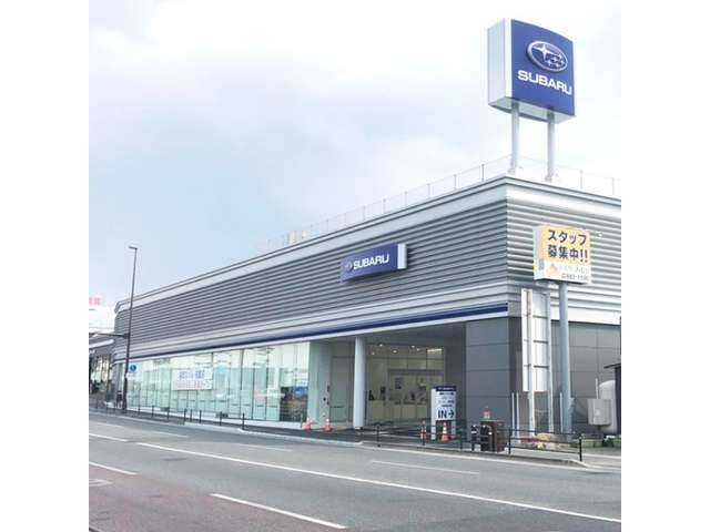 スバル九州株式会社 福重店
