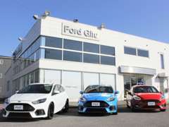 エフエルシー株式会社 フォード岐阜