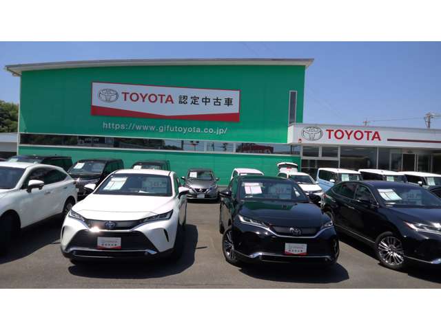 岐阜トヨタ自動車(株) U-Car関稲口店