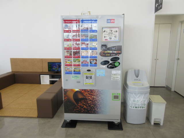 東海マツダ販売(株) 豊橋南ユーカーランド