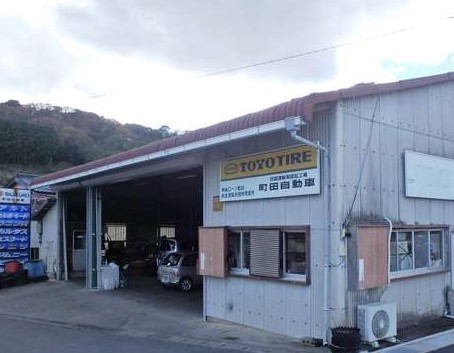 カーバンク