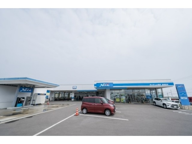 ネッツトヨタ長崎 島原前浜店