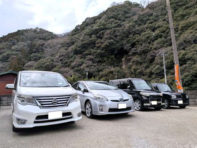 株式会社ATRYZ