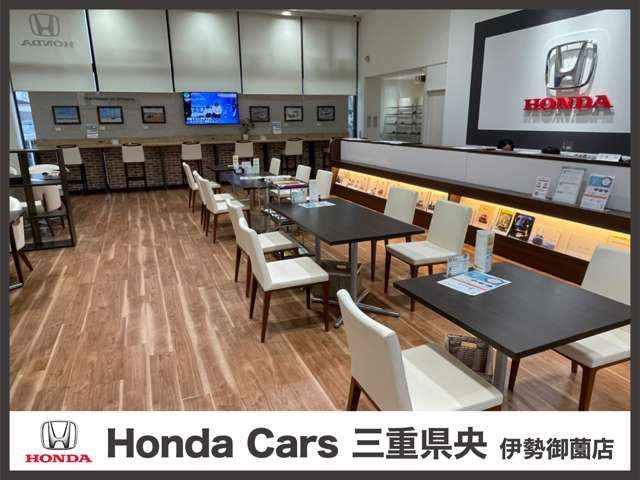 ホンダカーズ三重県央 伊勢御園店