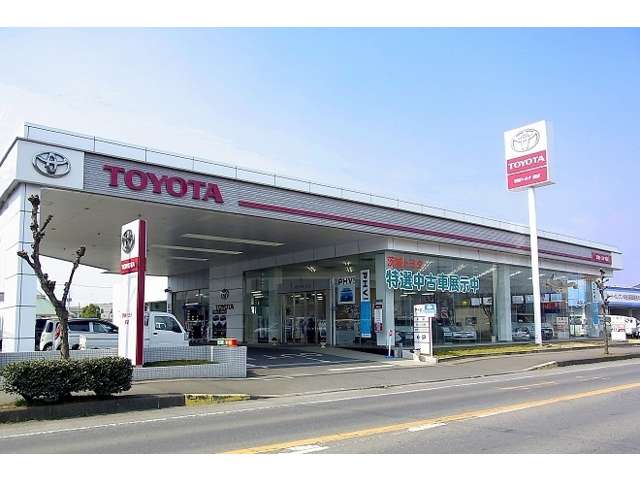 茨城トヨタ自動車株式会社 境店