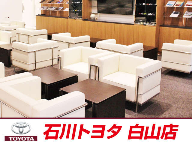 石川トヨタ自動車(株) 白山店