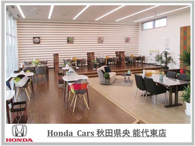 Honda Cars 秋田県央 能代東店