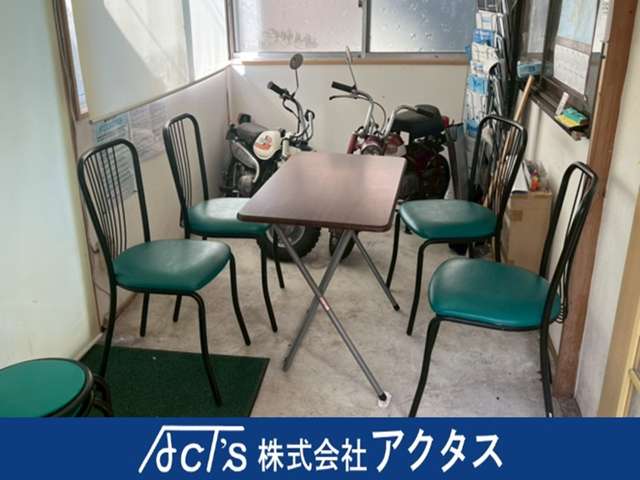 株式会社アクタス