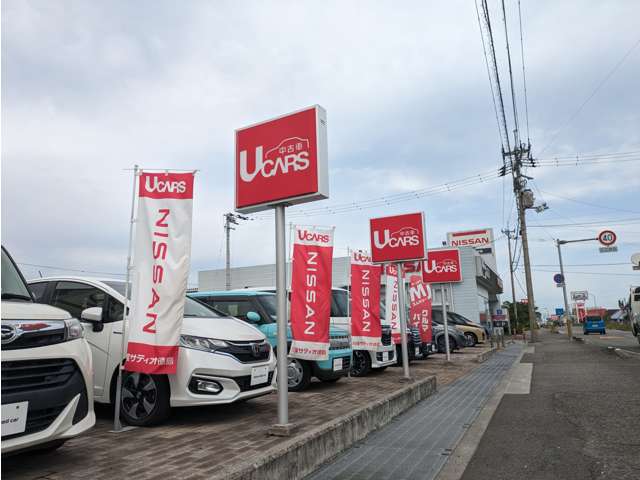 日産サティオ徳島 板野支店