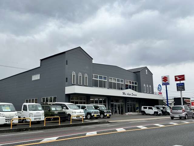有限会社 三重オートサービス バイパス店