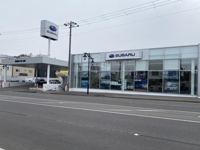 北海道スバル(株) 小樽店