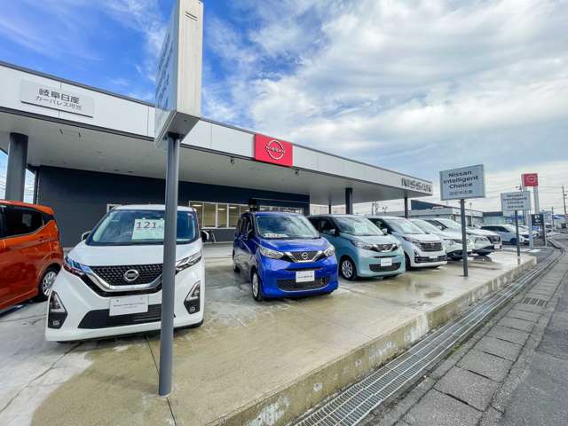 岐阜日産自動車(株) カーパレス可児