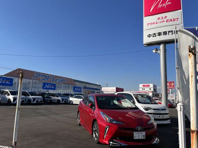 ネッツトヨタ大分(株) ネスタアウトレットEAST