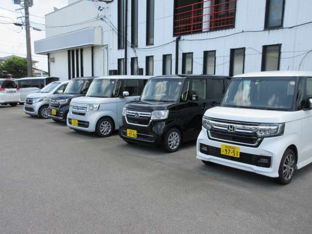 (株)ホンダカーズ東海 津島神尾店