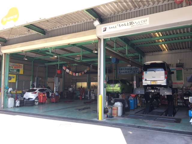 大和自動車整備 マツダオートザム田辺