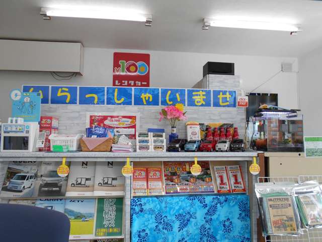 (有)ガレージナカタ 新車市場久慈店