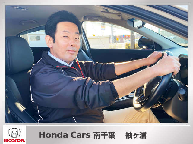 ホンダカーズ南千葉 袖ケ浦店(認定中古車取扱店)