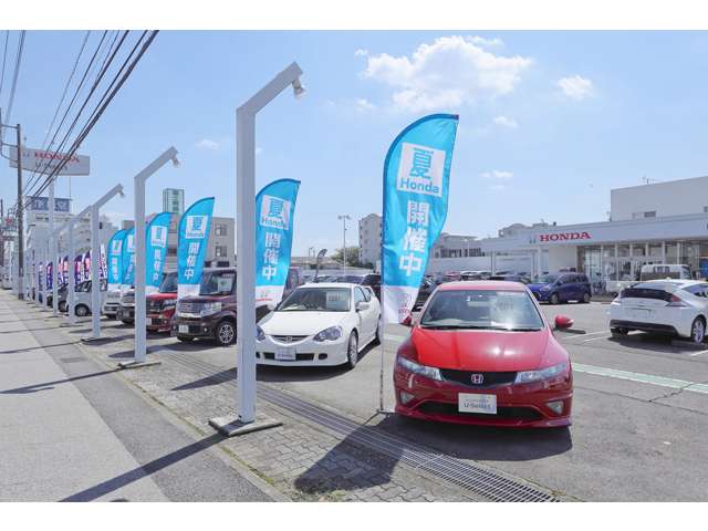 Honda Cars 栃木 U-Select宇都宮