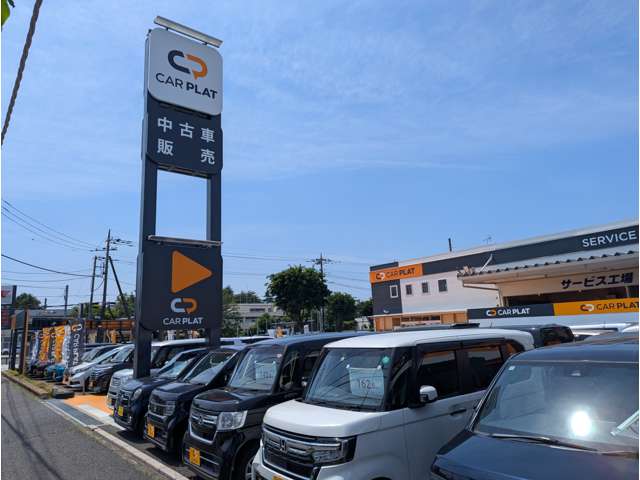CAR PLAT 流山