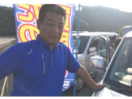 岡上自動車販売