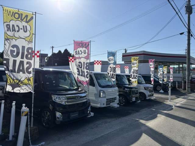 ホンダカーズ筑後 広川店