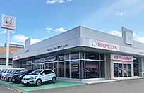 Honda Cars 岩手南 北上南店