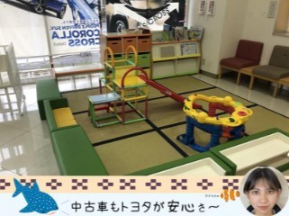 沖縄トヨタ自動車株式会社 トヨタウンとよさき店