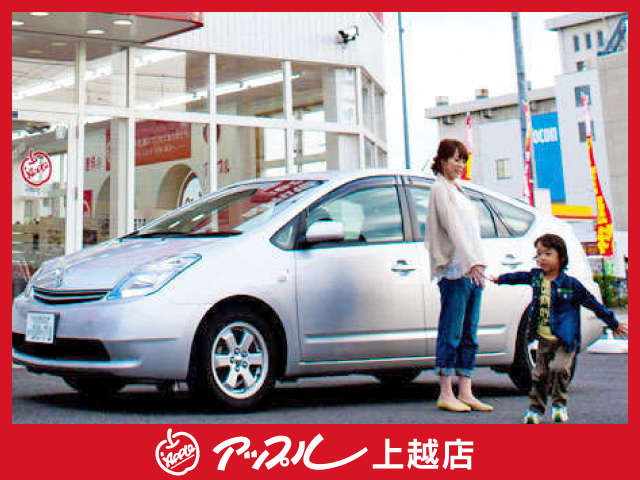 株式会社 ACE アップル上越店