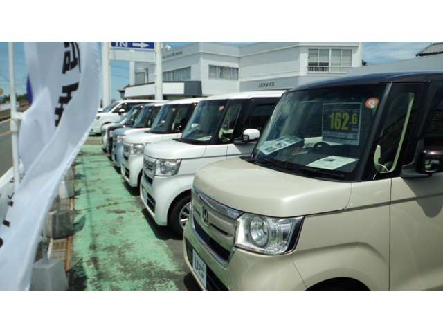 ホンダカーズ浜松 浜北中央店