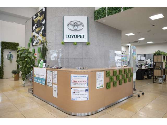 栃木トヨペット 栃木店