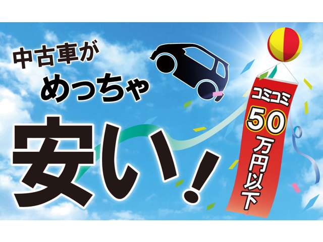 オーシャンデザイン大分店