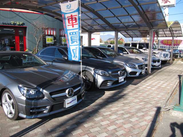 株式会社 ワールド JU適正販売店