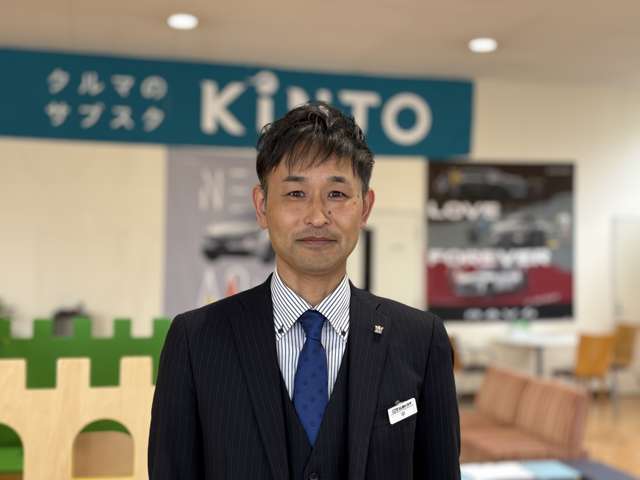 広島トヨタ自動車 庚午店