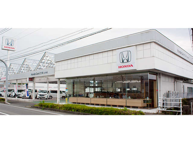 Honda Cars さつま 上川内店