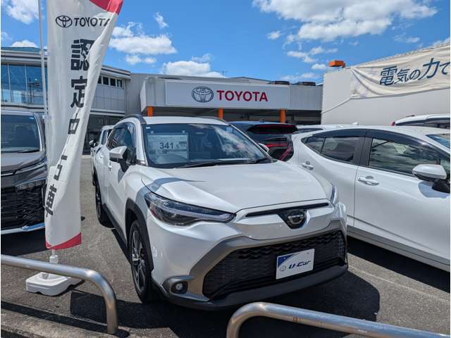 トヨタカローラ京都(株) 亀岡店