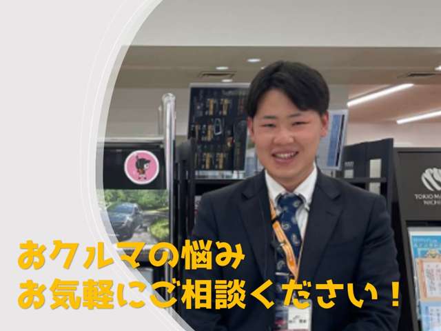 トヨタカローラ福岡 櫛原店