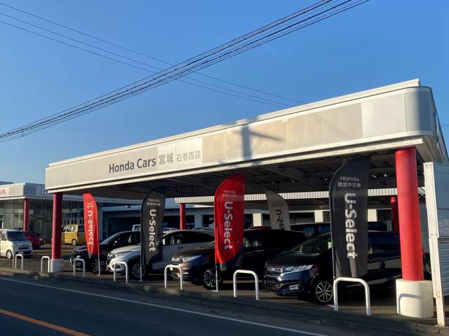 宮城ホンダ販売(株) 石巻西店
