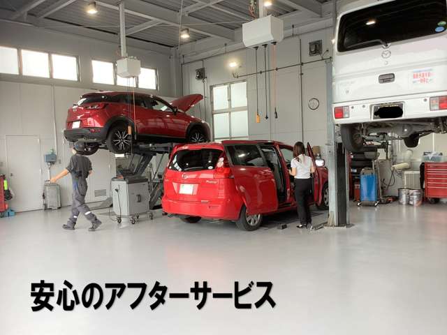 千葉マツダ 誉田店