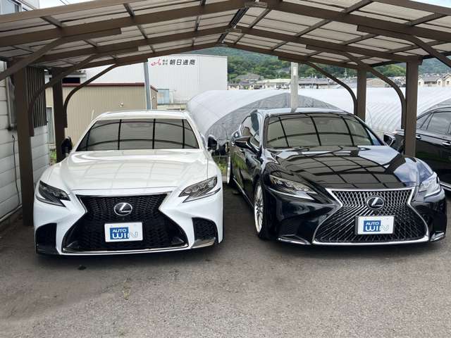 オートウイン