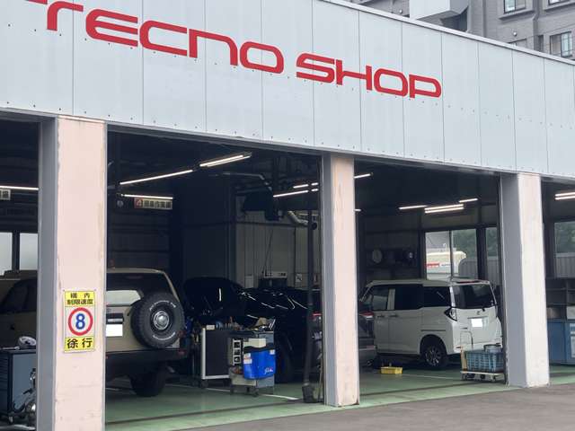 ネッツトヨタ道都 平岸店
