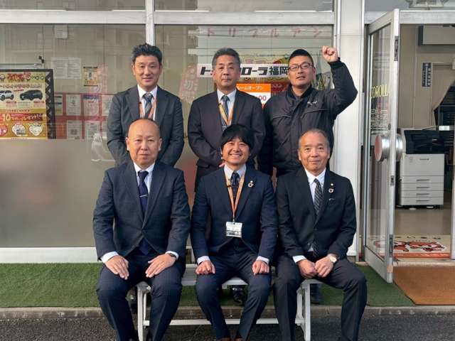 トヨタカローラ福岡 麦野マイカーセンター