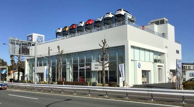 Volkswagen世田谷 認定中古車センター