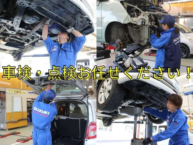 スズキアリーナ牧之原