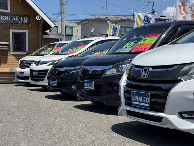 (有)ビッグオート秋田 新国道店