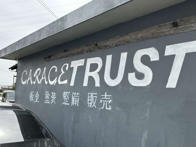 GARAGE TRUST