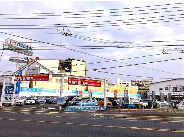 広島マツダ 大州 U-car Land