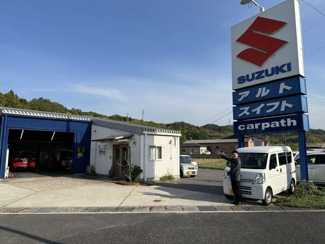 Carpath