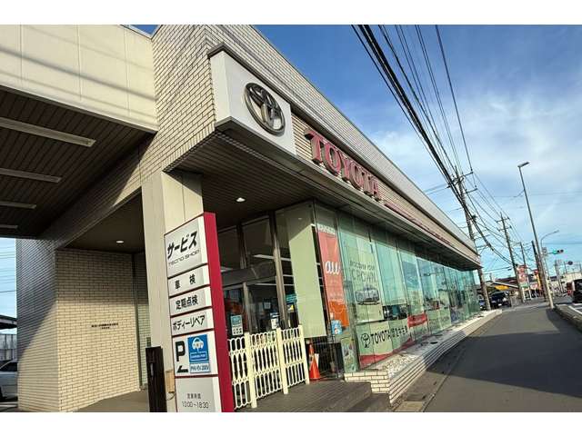 埼玉トヨタ自動車 東松山店