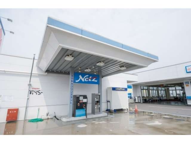 ネッツトヨタ長崎 島原前浜店
