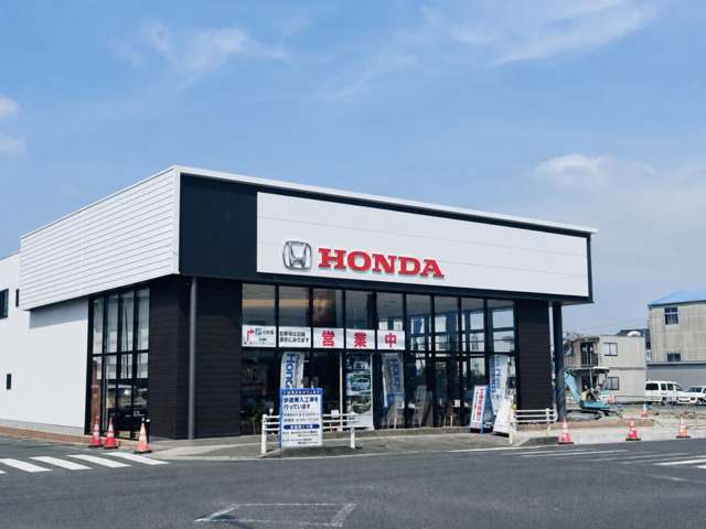 Honda Cars 愛知南 豊橋瓜郷店